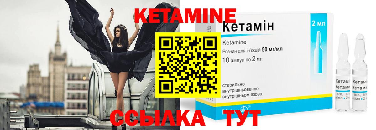 COCAIN Реж