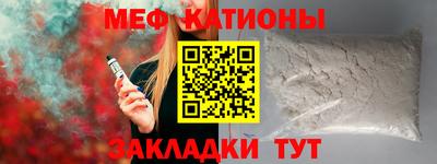 гашиш Бугуруслан