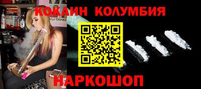 гашиш Бугуруслан