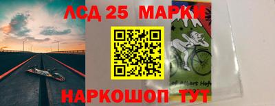 гашиш Бугуруслан