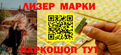 гашиш Бугуруслан