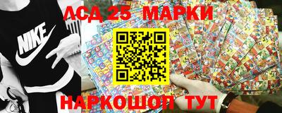 кокаин колумбия Будённовск