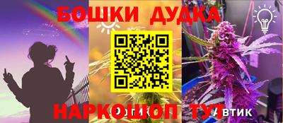 меф VHQ Северобайкальск