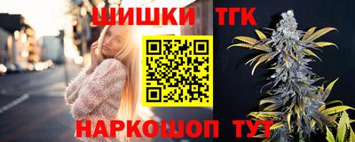кокаин колумбия Будённовск