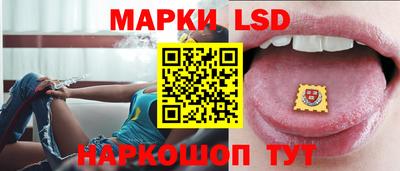 кокаин колумбия Будённовск