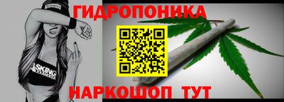 гашиш Бугуруслан