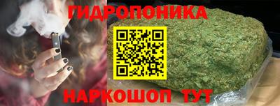 гашиш Бузулук