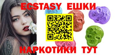 кокаин колумбия Будённовск