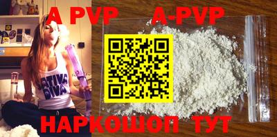 кокаин колумбия Будённовск