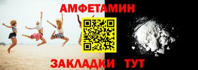 гашиш Бузулук