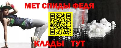 гашиш Бугуруслан