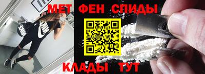 кокаин колумбия Будённовск
