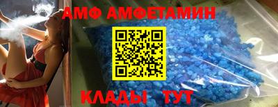 гашиш Бугуруслан