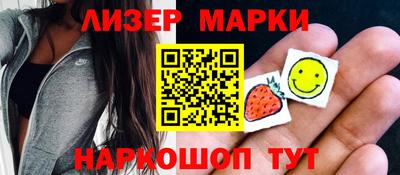 гашиш Бузулук