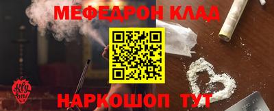 кокаин колумбия Будённовск