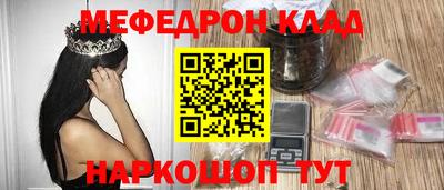 гашиш Бузулук