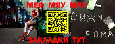кокаин колумбия Будённовск